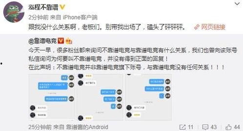 最新吃瓜爆料酒店事件,最新吃瓜爆料揭示惊人内幕