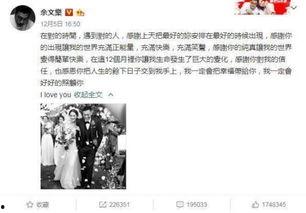 吃瓜事件汇总最新消息视频播放,视频播放量飙升，热点追踪不断