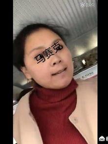 高铁吃瓜事件后续,真相大白与反思启示