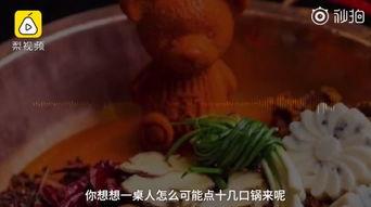 苏州相亲吃瓜事件真相,揭秘背后的真相与反思