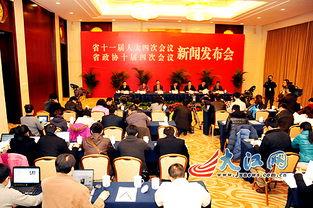 江西最新吃瓜事件新闻发布会,新闻发布会揭露真相