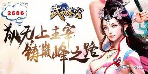 最近的娱乐吃瓜事件视频,揭秘幕后真相，带你领略明星们的真实生活