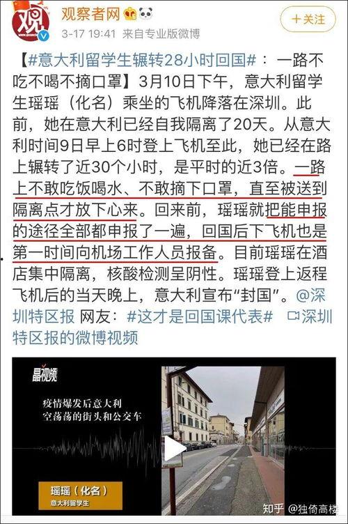 宁陵县吃瓜事件始末是什么,一场引发社会关注的网络风波始末