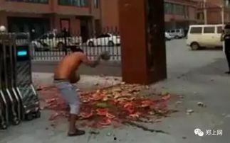 武汉跳舞吃瓜事件视频